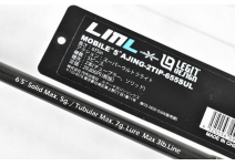 LML x LEGIT DESIGN MOBILE 5 AJING-2TIP-655SUL