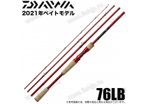 Daiwa 21 Seven Half (7 1/2)  76LB