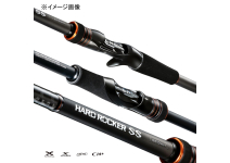 Shimano 22 Hard Rocker SS S92XH-3