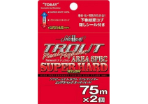 Toray Solarome Trout Real Fighter ® Super hard 150m