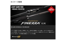Graphiteleader 23 Finezza UX 23GFINUS-752L-S