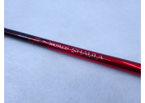 Shimano 18 World SHAULA 2652R-3