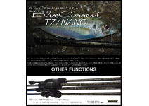 Yamaga Blanks BlueCurrent JH-Special 67/TZ NANO