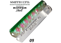 SMITH B&F Ripper Shell 16g