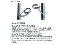 Xesta Black Star Solid TZ Tuned S510-S