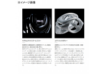Shimano 22 Metanium Shallow Edition XG LEFT