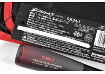 Shimano 21 Zodias Pack S70M-5