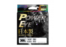 Tailwalk Power Eye WX8 5 color 300m