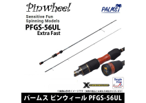 Palms Pinwheel PFGS-56UL Extra Fast