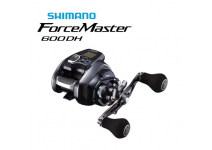 Shimano 20 ForceMaster 600DH
