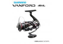 Shimano 20 Vanford  C3000XG