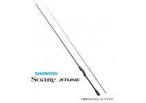 Shimano 20 Soare XTune  S610SUL-SA