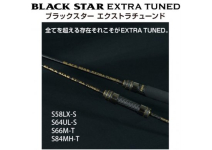 Xesta 20  Black Star Extra Tuned S66M-T