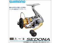 Shimano 17 Sedona C3000DH