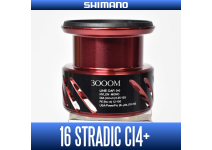 Шпуля Shimano 16 Stradic CI4+ 3000M
