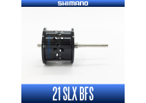 Шпуля Shimano 21 SLX BFS