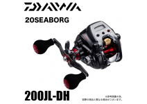 Daiwa 20 Seaborg 200JL-DH