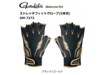 Gamakatsu GM-7272 Black/Gold