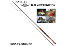 Smith KOZ Expedition KOZ EX-S82M/2