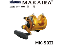Okuma MAKAIRA MK-50II(J)