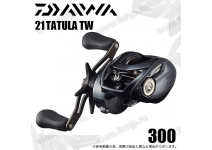 Daiwa 21 Tatula TW 300