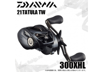 Daiwa 21 Tatula TW 300XHL