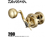 Daiwa 21 Basara 200