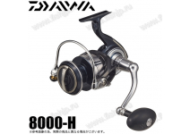 Daiwa 21 Certate SW 8000-H