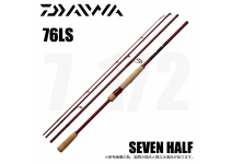 Daiwa 20 Seven Half (7 1/2) 76LS