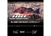 Daiwa 22  HRF 86MHB・Q