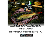 Daiwa Silver Creek Stream Twitcher  51LB