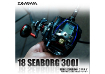 Daiwa 18 Seaborg 300J RIGHT