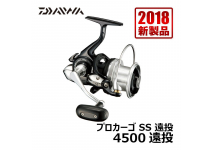 Daiwa 18  Pro Cargo SS 4500 Long Throw