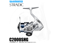 Shimano 23 Stradic C2000SHG