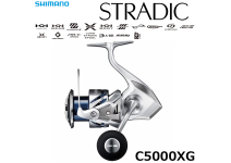 Shimano 23 Stradic  C5000XG