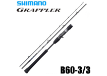 Shimano 21 GRAPPLER Type J B603-3