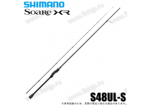 Shimano 21 Soare XR S48UL-S
