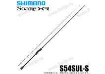 Shimano 21 Soare XR S54SUL-S
