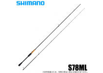 Shimano 22 Brenious Xtune S78ML