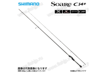 Shimano 17 Soare CI4+ S706UL-S