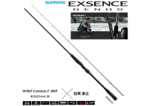 Shimano 18 Exsence Genos S90MH/R