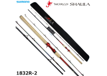 Shimano 20 World SHAULA 1832R-2
