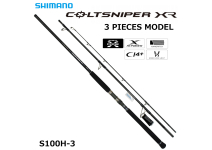 Shimano 20 COLTSNIPER XR S100H-3