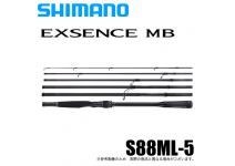 Shimano 20 Exsence MB S88ML-5