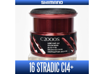 Шпуля Shimano 16 Stradic CI4+ C2000S