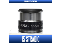 Шпуля Shimano 15 Stradic 1000S