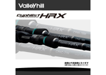 ValleyHill CYPHLIST HRX Prospec CPRS-76MMH