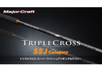 Major Craft Triple Cross  TCX-902SSJ