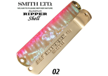 SMITH B&F Ripper Shell 13g