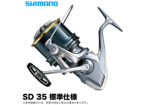 Shimano 24 Fliegen SD 35 Standart